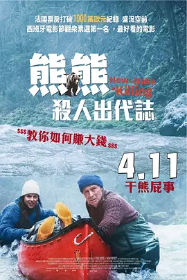 丁香婷婷社区