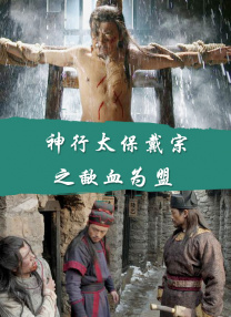 黑人刚破完处就三p
